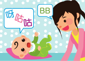 如果你對BB說話，BB會發出聲音來回應你